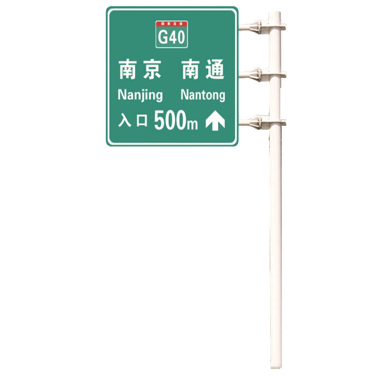 工程案例 